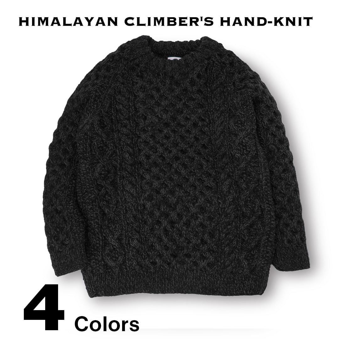 公式】HIMALAYAN CLIMBER'S HAND-KNIT ヒマラヤンクライマーズハンドニット