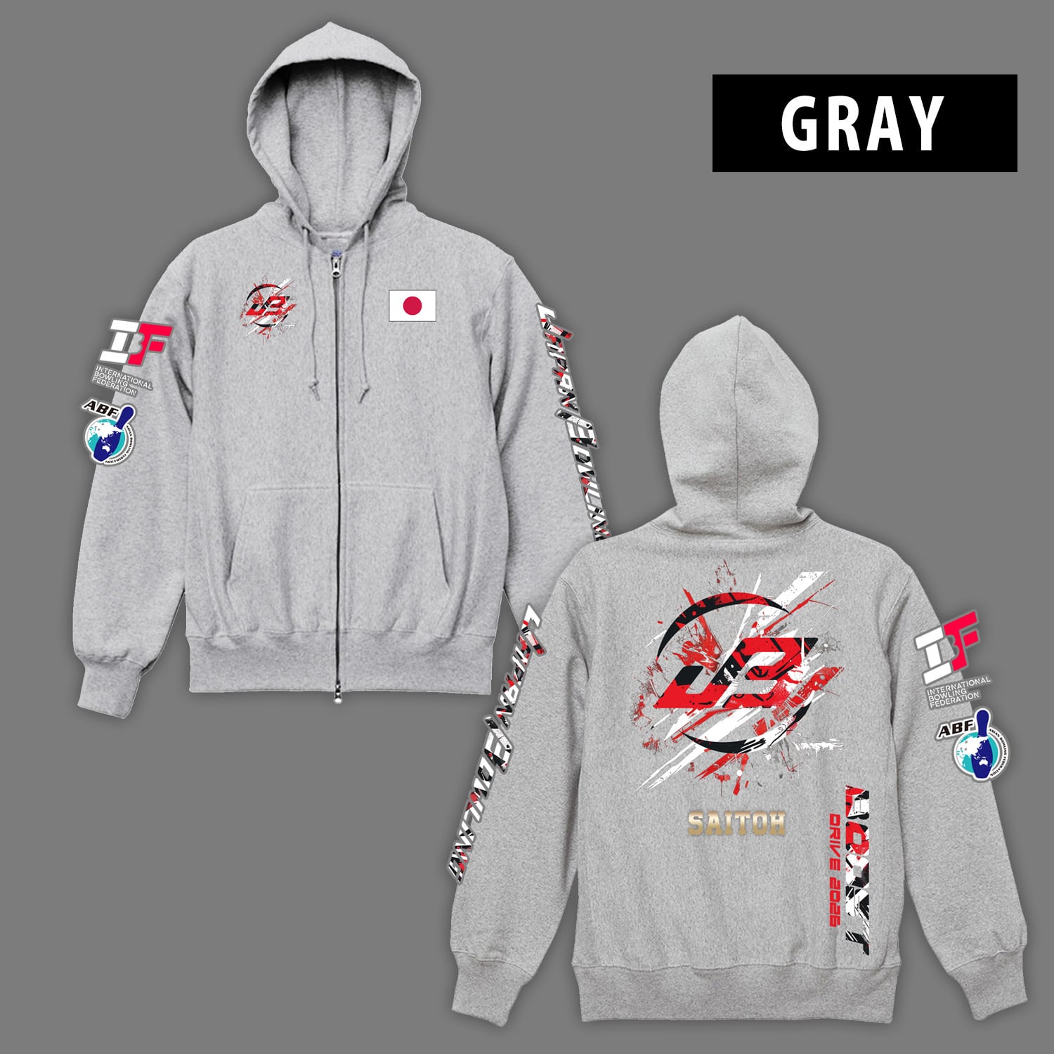 ネーム入り】2026プレミアムヘビーウェイトパーカー BOOSTシリーズ