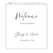 木の結婚証明書｜トチ｜No.107