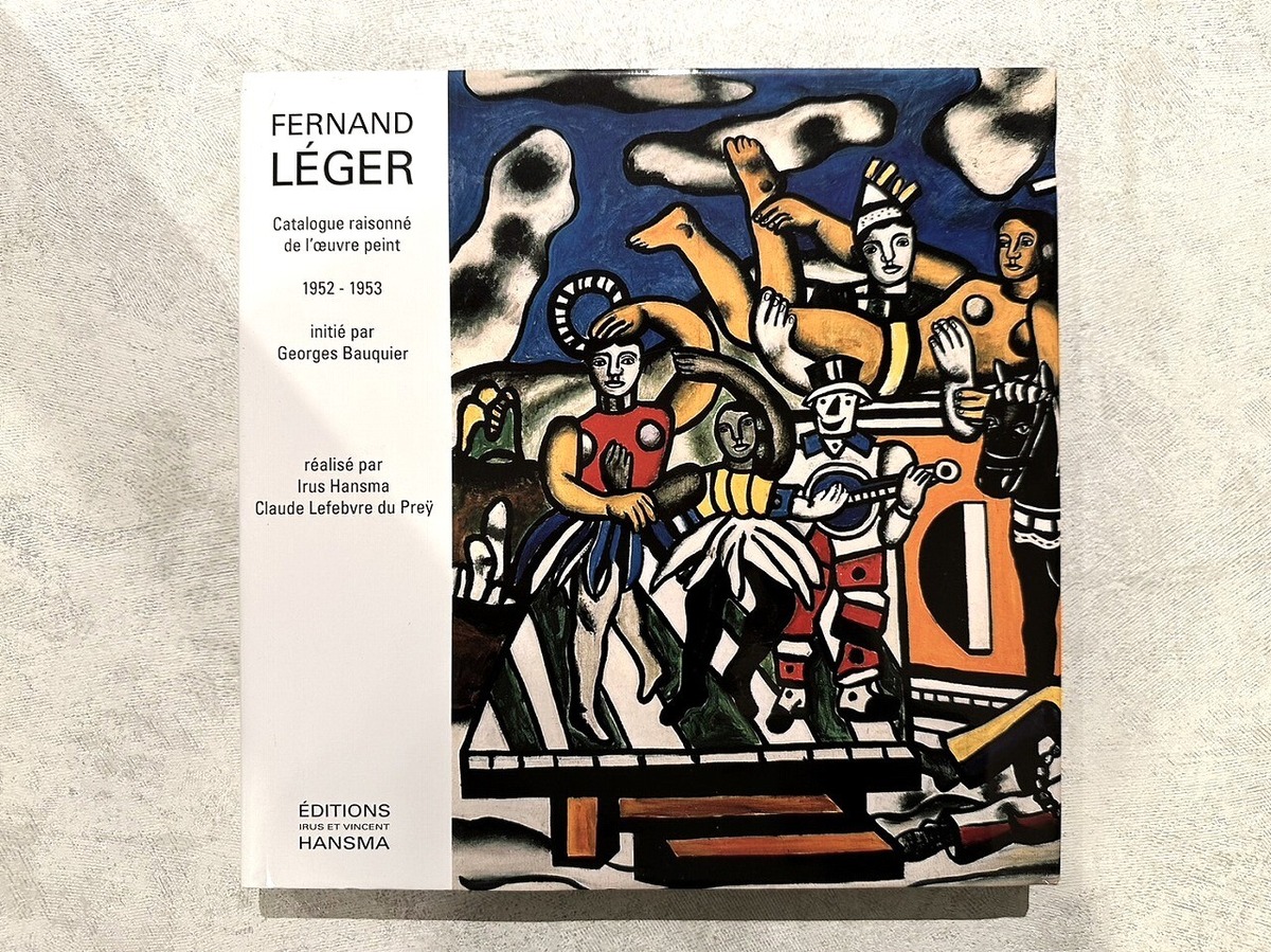 【VA694】FERNAND LEGER. Tome IX. Catalogue Raisonne 19521953 /visual