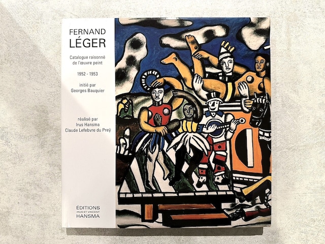 【VA694】FERNAND LEGER. Tome IX. Catalogue Raisonne 1952-1953 /visual book