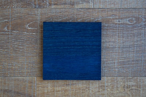 『材料』藍染めの板 約15センチ