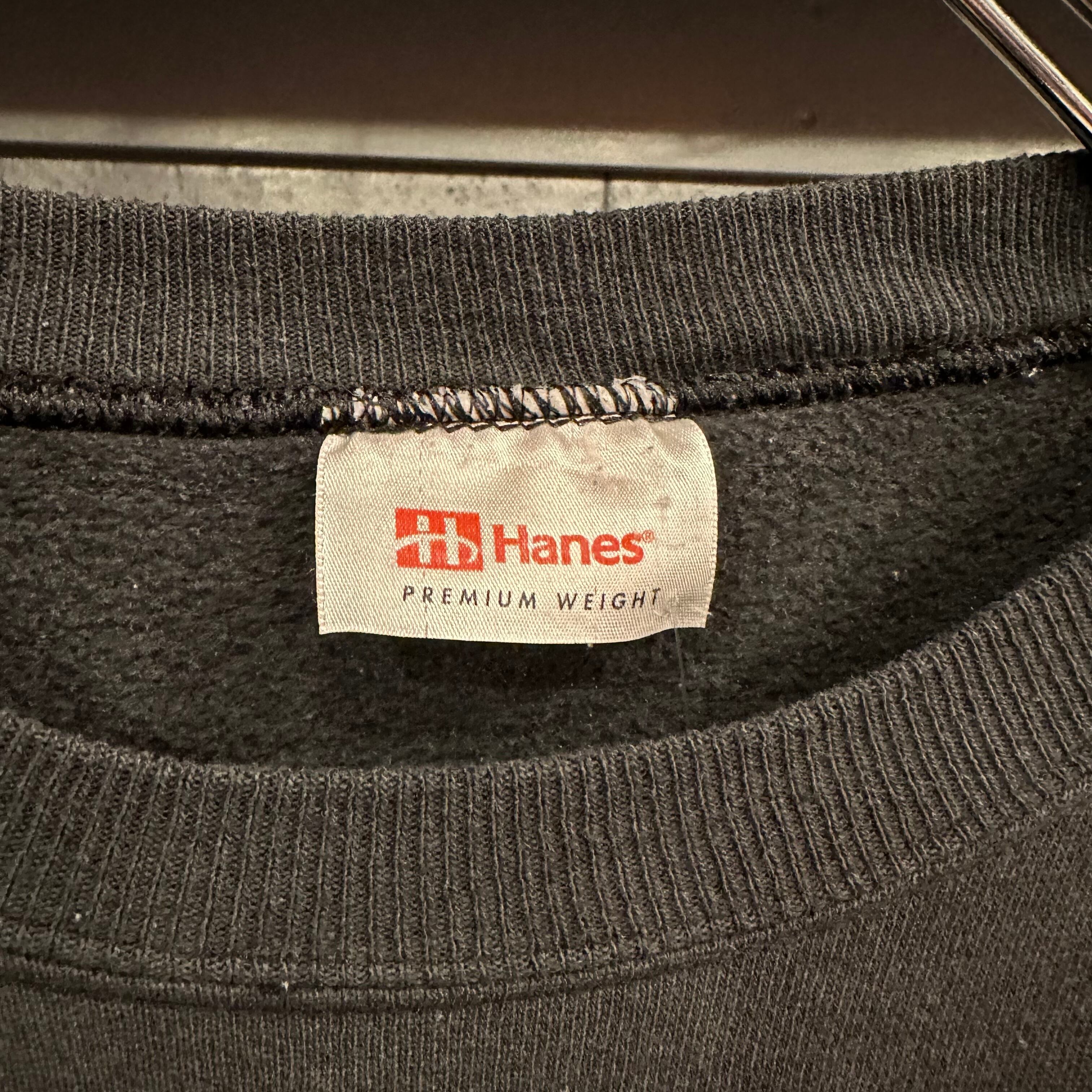 90s Hanes Sweat Shirt | VOSTOK