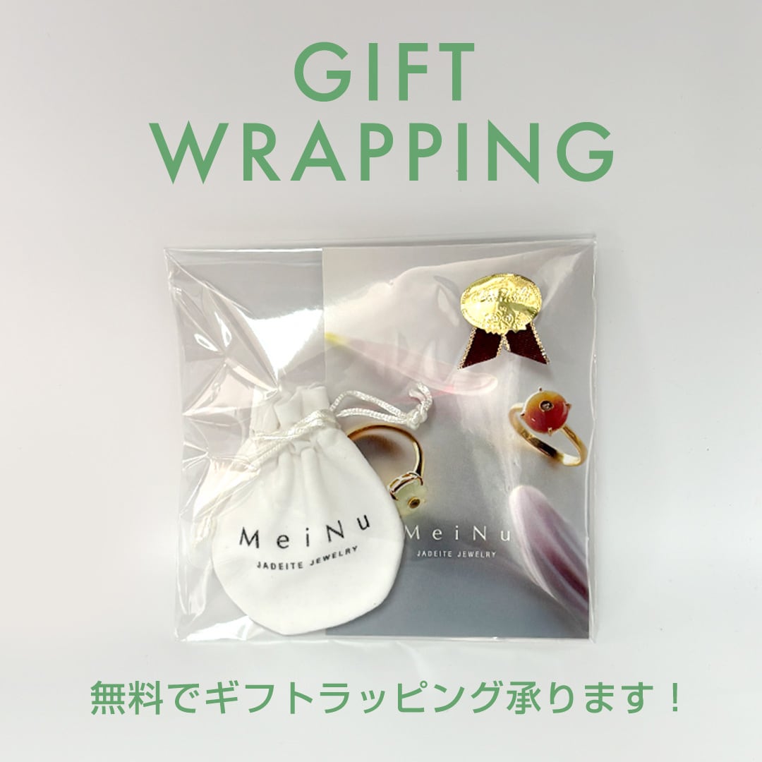 11.5号】緑~白~黒の3色を楽しむ!甲丸リング A貨翡翠 11.5号】緑~白~黒の3色を楽しむ!甲丸リング A貨翡翠