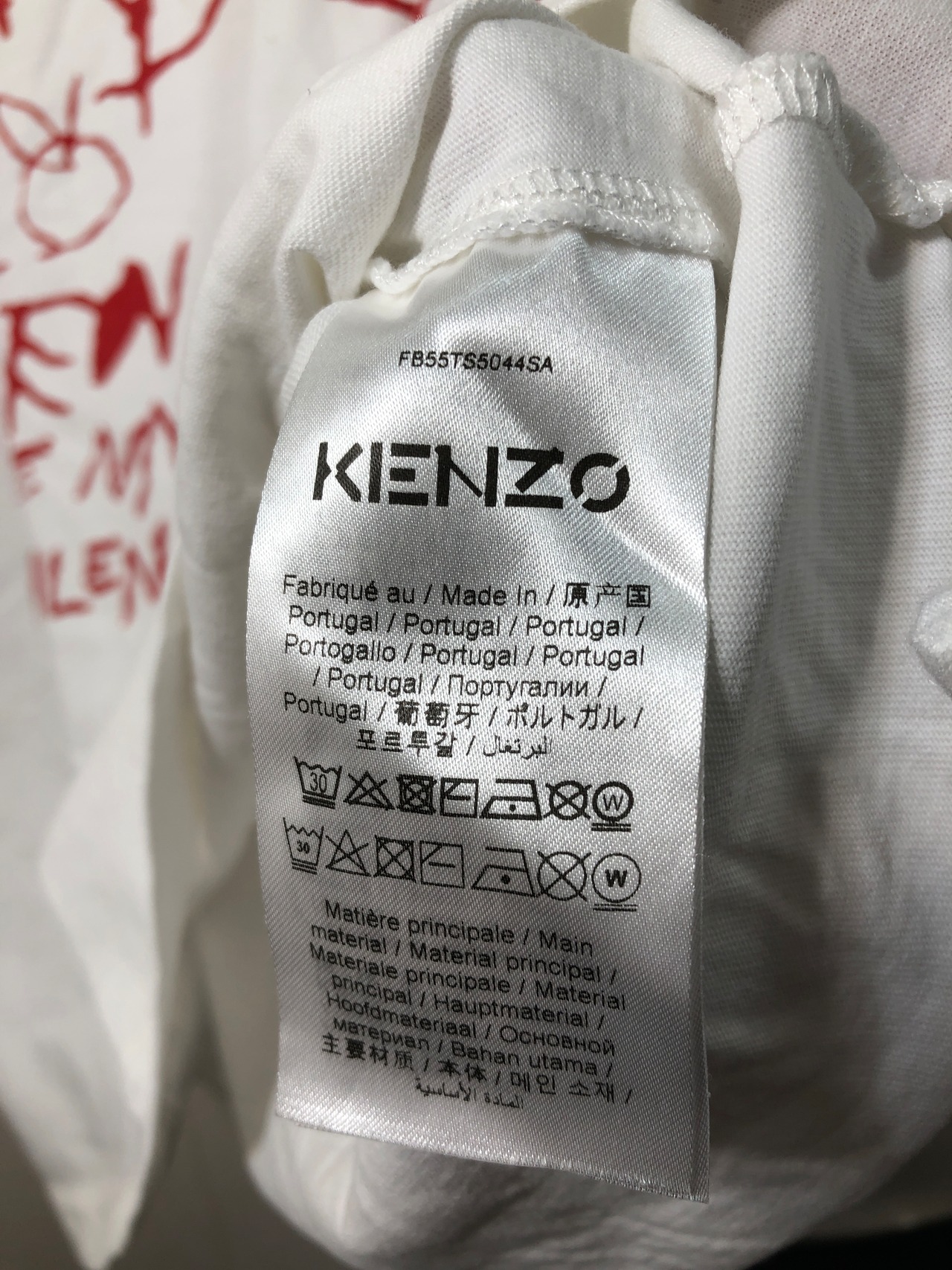 020592○ KENZO Valentine