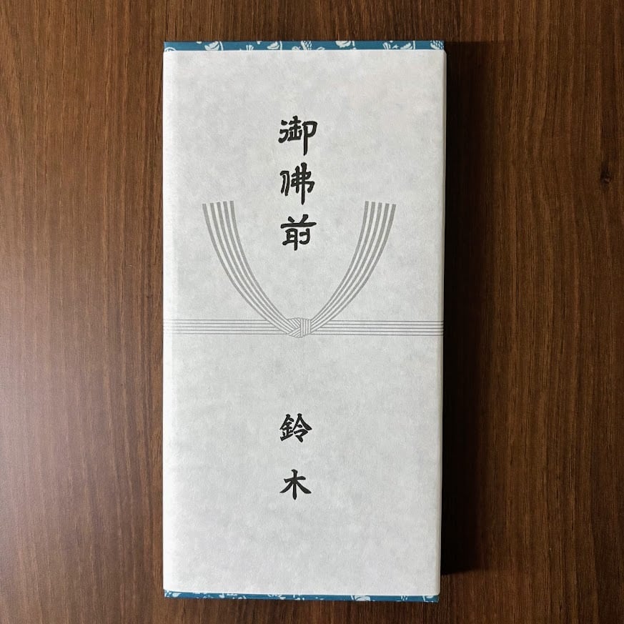 鳩居堂 ちとせ | 文房具と和雑貨の店 誠実堂