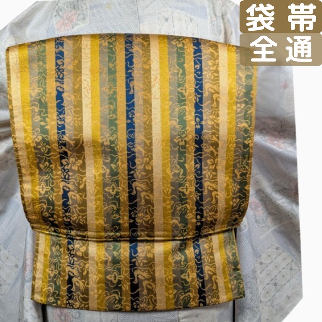 【つい手に取る信頼感】袋帯 全通 正絹 縞柄マルチカラー 紬・小紋に