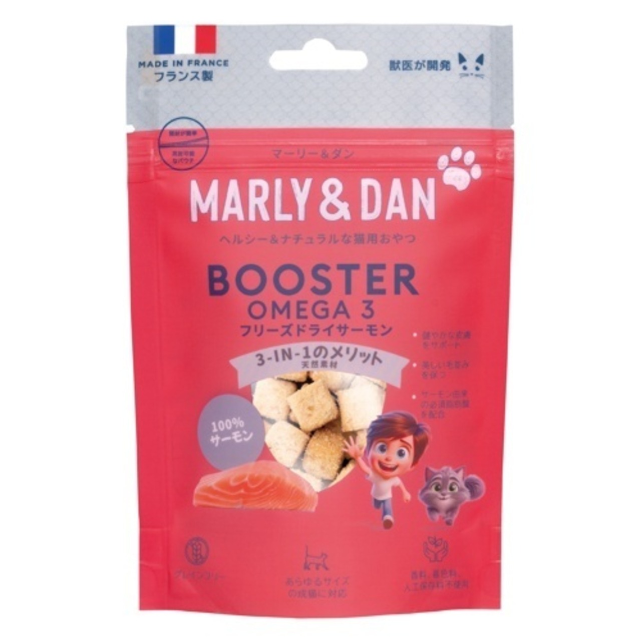 【マーリー＆ダン(Marly&Dan)猫用フリーズドライ サーモン ４０ｇ】原材料はサーモンだけ。良質なタンパク質とオ必須脂肪酸オメガ３をがたっぷり！