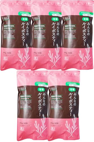 最終値下げ　希少貴重 中国お茶最高峰 【特級果香肉桂】 最高級中国茶 新品未開封 高級中国茶 肉桂（ニッケイ）8g 18泡入り | Pay ID