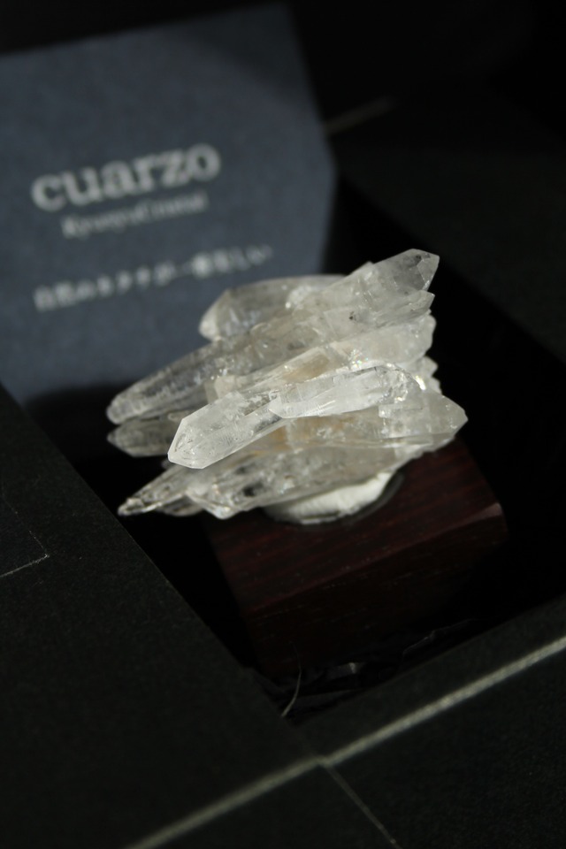 【1104】宮崎クリスタル ローズウッドベース小