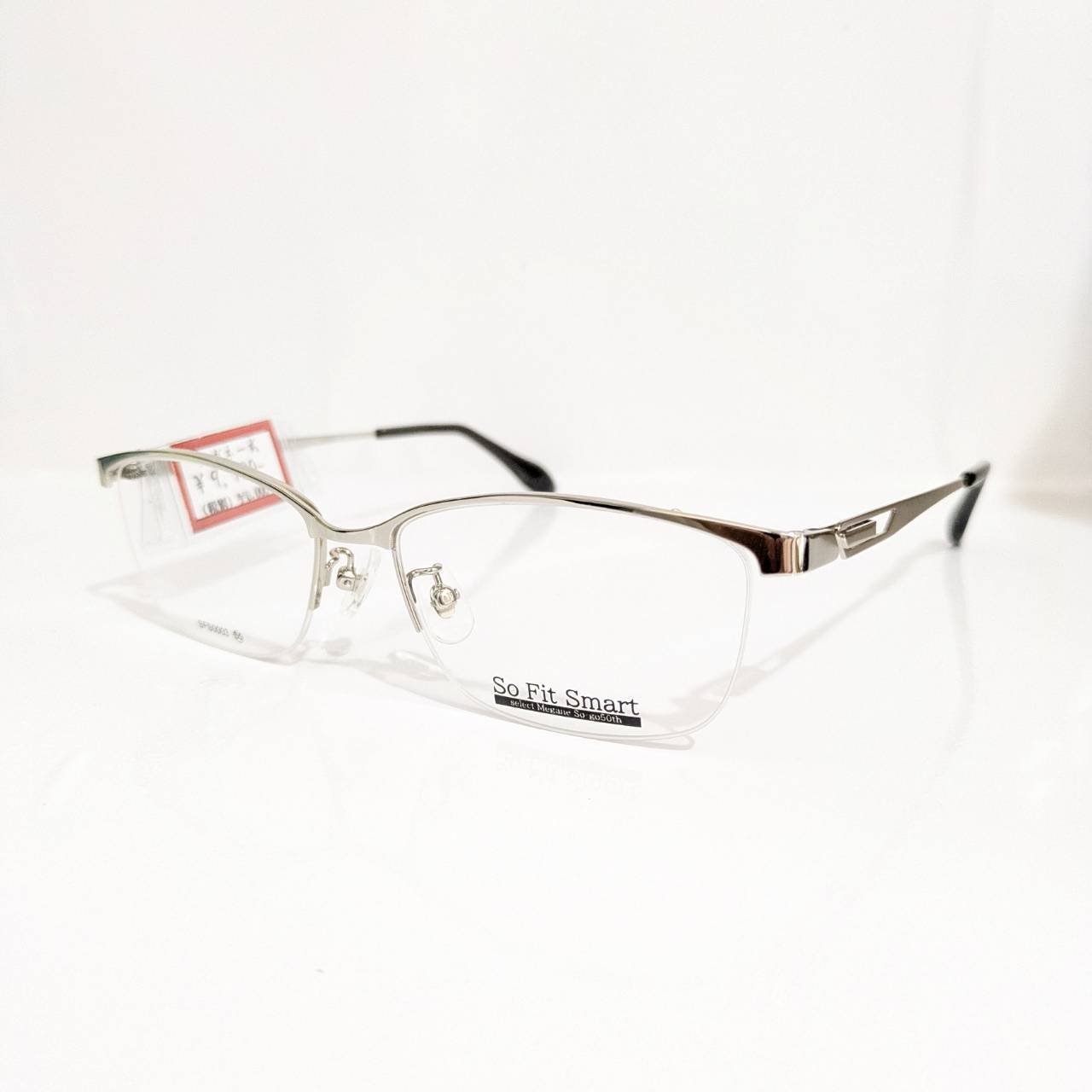 【So Fit Smart】スクエアナイロールフレーム シルバー