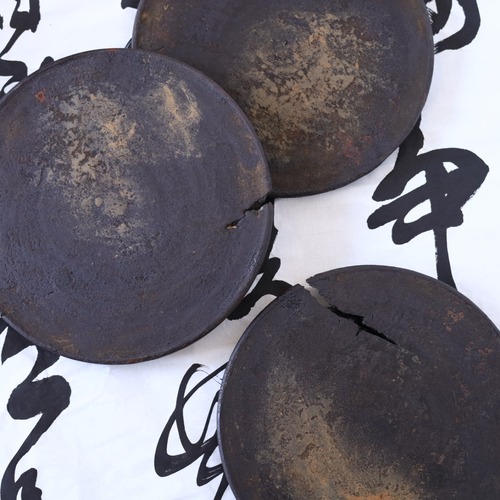 AS　荒川蓮太郎　8寸　鉄蝕丸盆