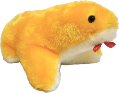 Old Staffed Toy: Seal