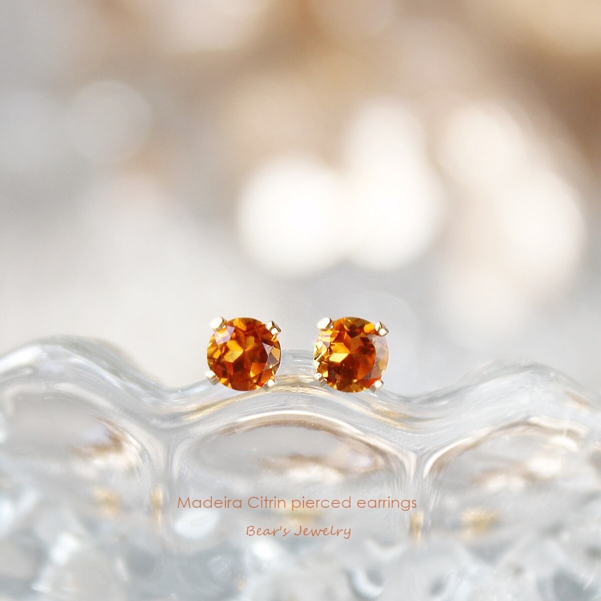 希少石｜マデイラシトリンのひと粒ピアス｜4mm｜11月誕生石｜選べる