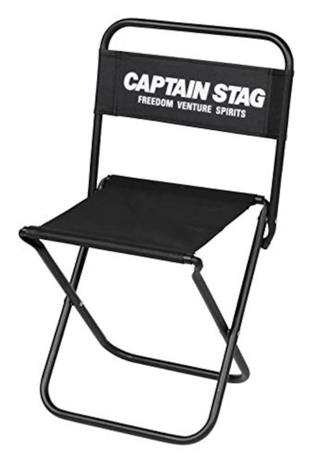 [CAPTAIN STAG] グラシア レジャーチェア 大 UC-1800
