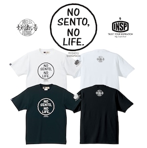 妙法湯 x INSP 『NO SENTO NO LIFE』Tee Shirts