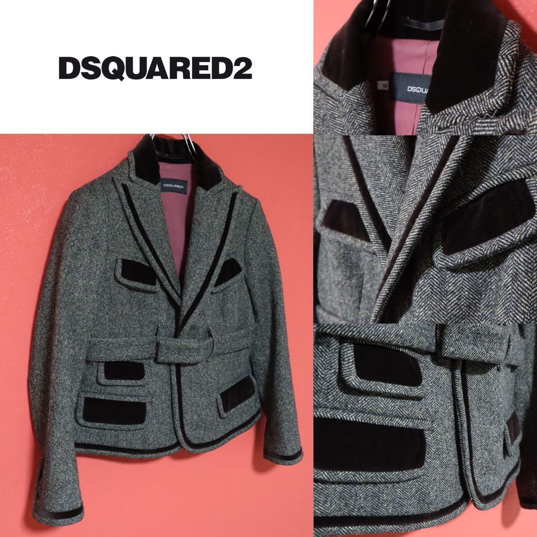DSQUARED2