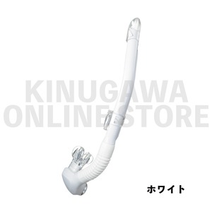 カナールステイブル GULL ガル ダイビングスノーケル