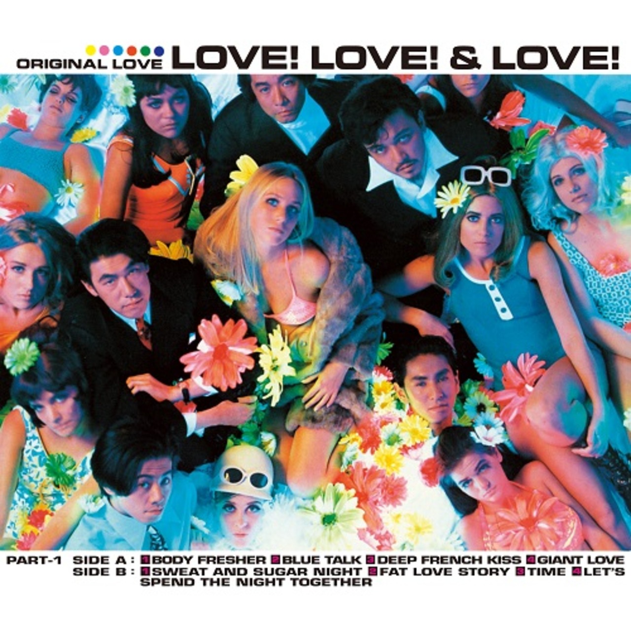 【完全生産限定】オリジナル・ラブ「LOVE! LOVE! & LOVE! 」アナログ盤（12インチ2枚組）