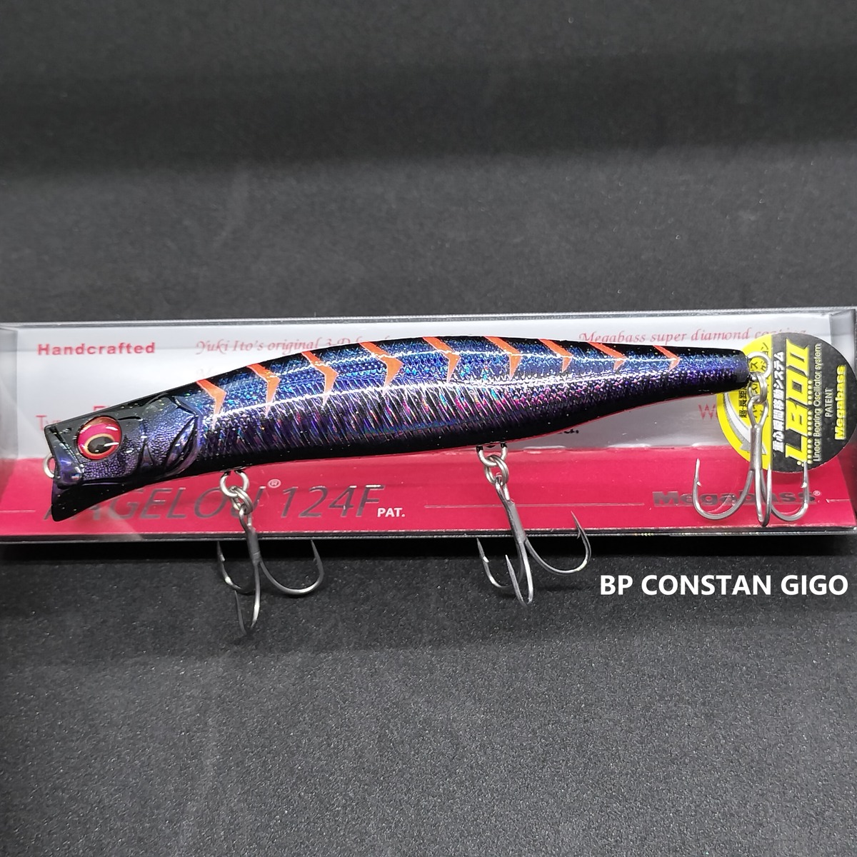 限定カラー】Megabass カゲロウ124F 22g | shimadai shop