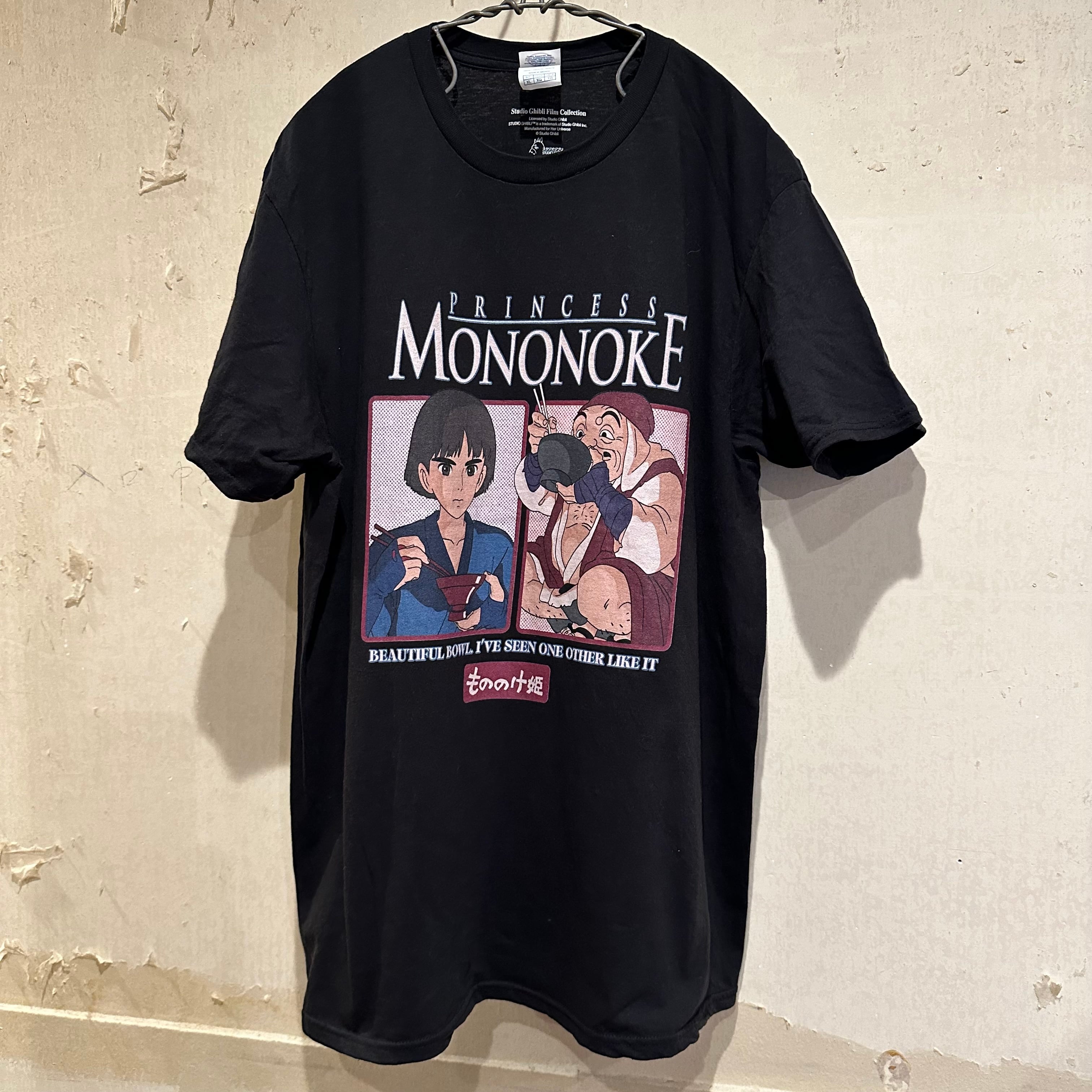 Mononoke 痛ましい Kyoto MNNK Bro Tシャツ XL