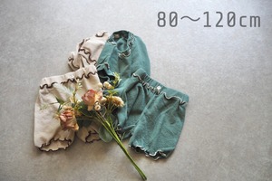【nunubiel】WAVE set up