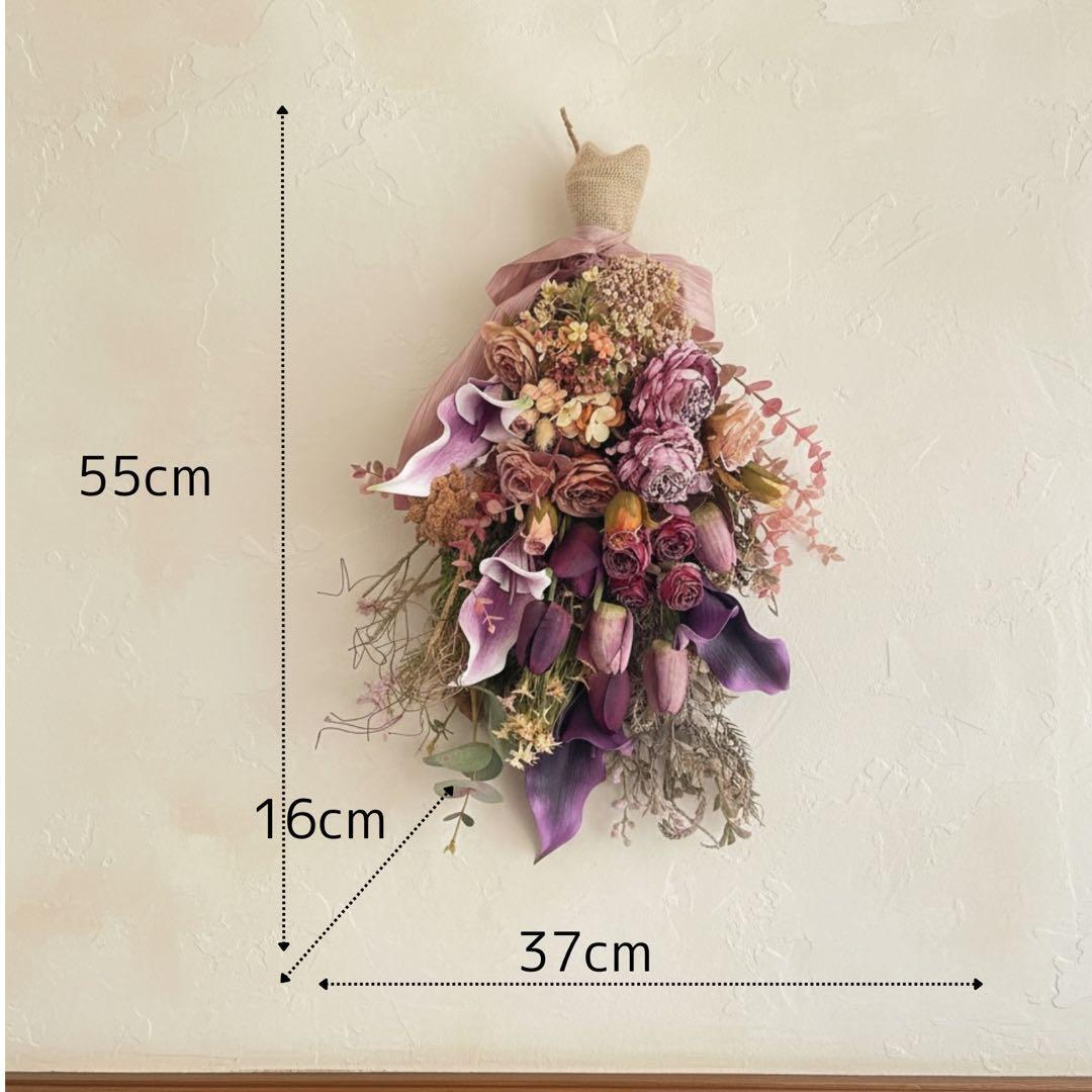 ドライ風アーティフィシャルフラワースワッグ チューリップとカラーの春スワッグ ドライ風アーティフィシャルフラワースワッグ チューリップとカラーの