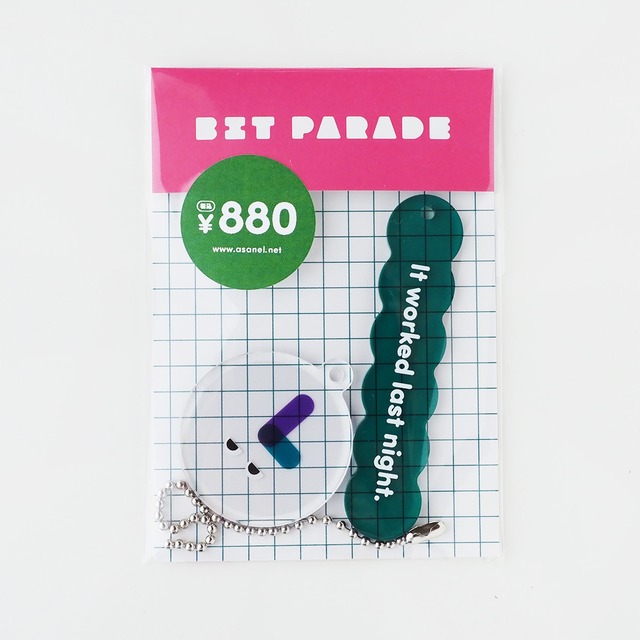 三時のオヤツくん｜キャラ+文字 アクチャセット｜BIT PARADE