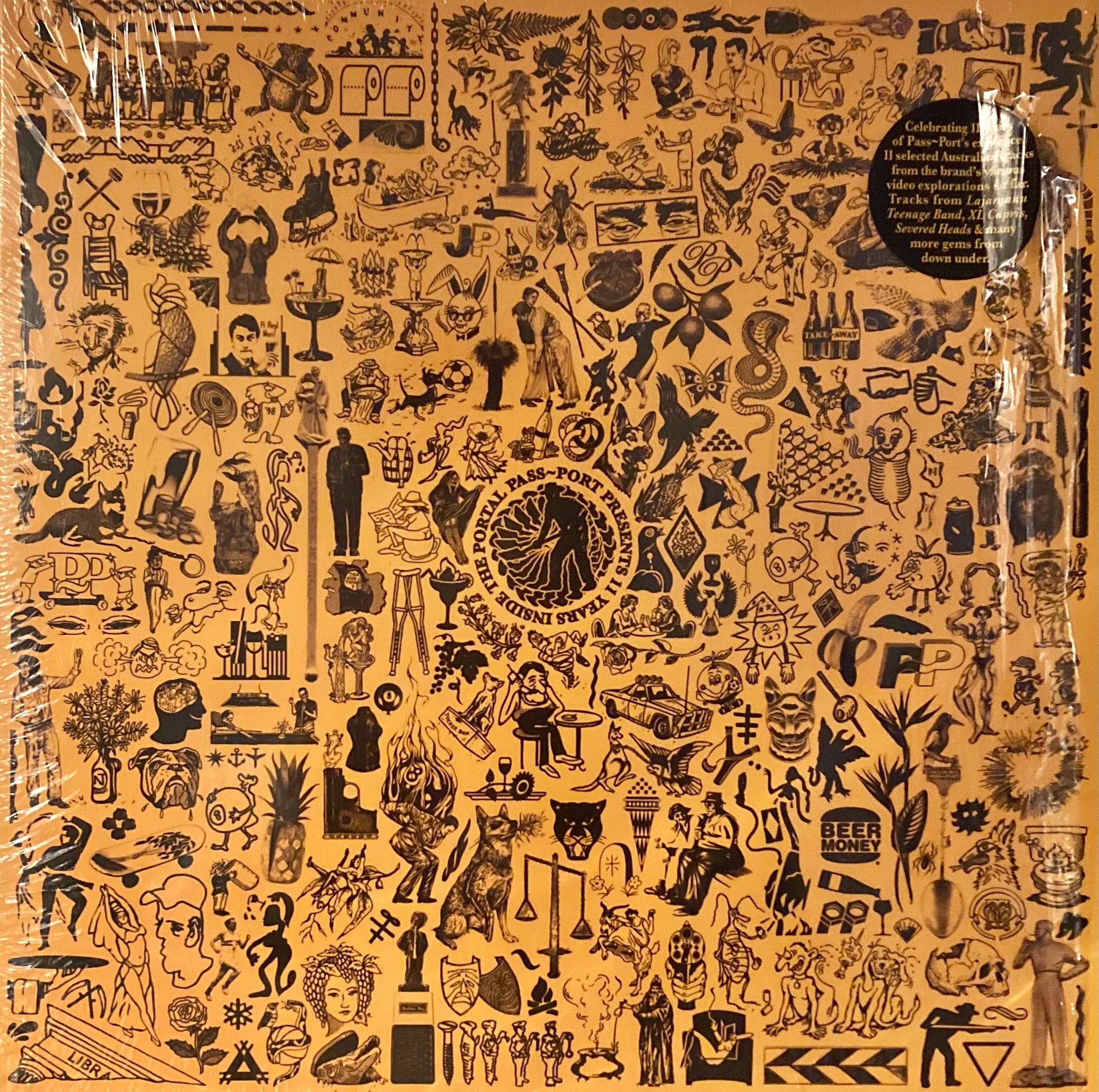 Oblivion / Stop Thief | MOREBOUNCE RECORDS
