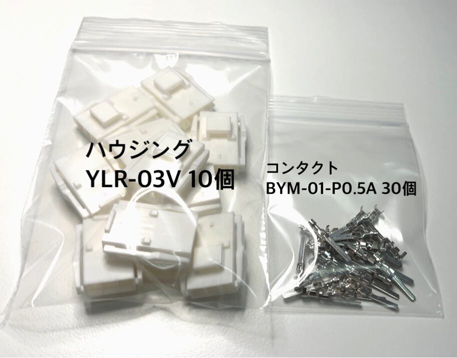 TLP291(GB-TP,SE 10個（リールカット品）東芝 フォトカプラ | KSLshop