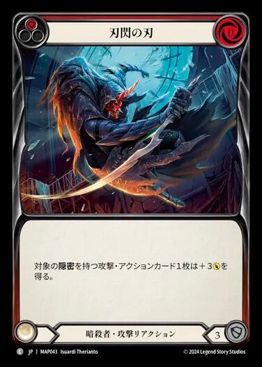 MTG《銀のゴーレム、カーン/Karn, Silver Golem(USG)》日本語 | PAY ID