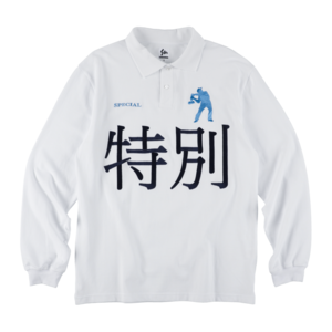 Special L/S Polo Shirt (White)