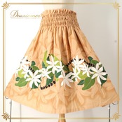 フラダンス 衣装 ハレハワイイ パウスカート ベージュ系 ティアレ柄 花柄 植物柄 ハワイアンプリント ハワイアン アロハ フラ ダンス レッスン 練習 ハワイアンダンス シングル スカート フレア グリーン系 ブラック系 ホワイト系 かわいい おしゃれ 上品 大人っぽい 華やか ふんわり 軽やか