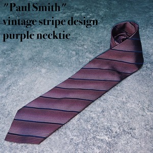 "Paul Smith"vintage stripe design purple necktie