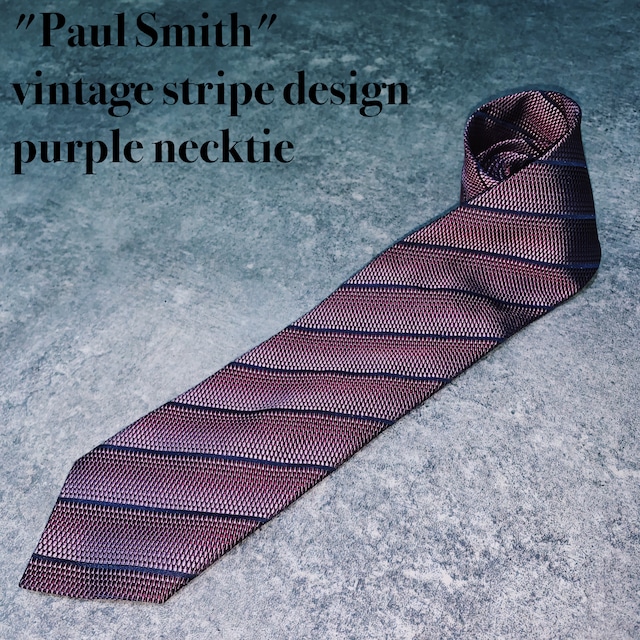 "Paul Smith"vintage stripe design purple necktie