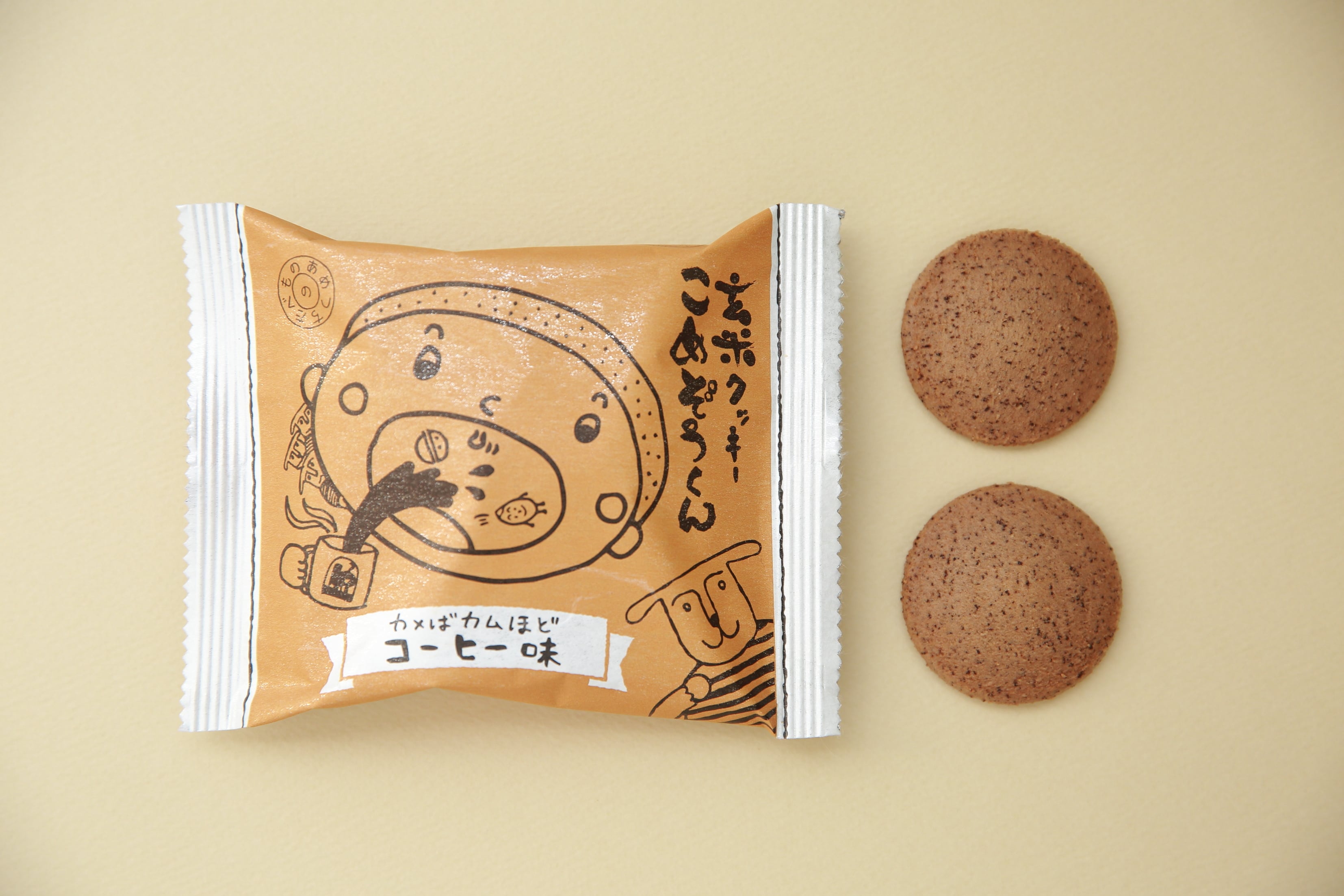 玄米クッキーこめぞうくんギフトボックス 3個入り | あめつち舎