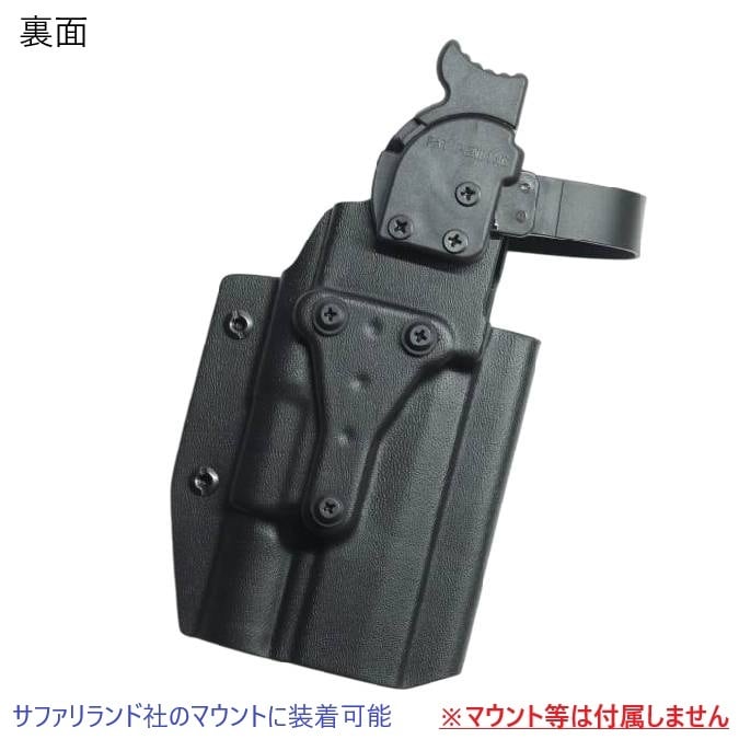 サファリランド　レプリカ　ホルスター　ブラック　右用　P320 Amazon.co.jp: サファリランド レプリカ ホルスター マルチカム