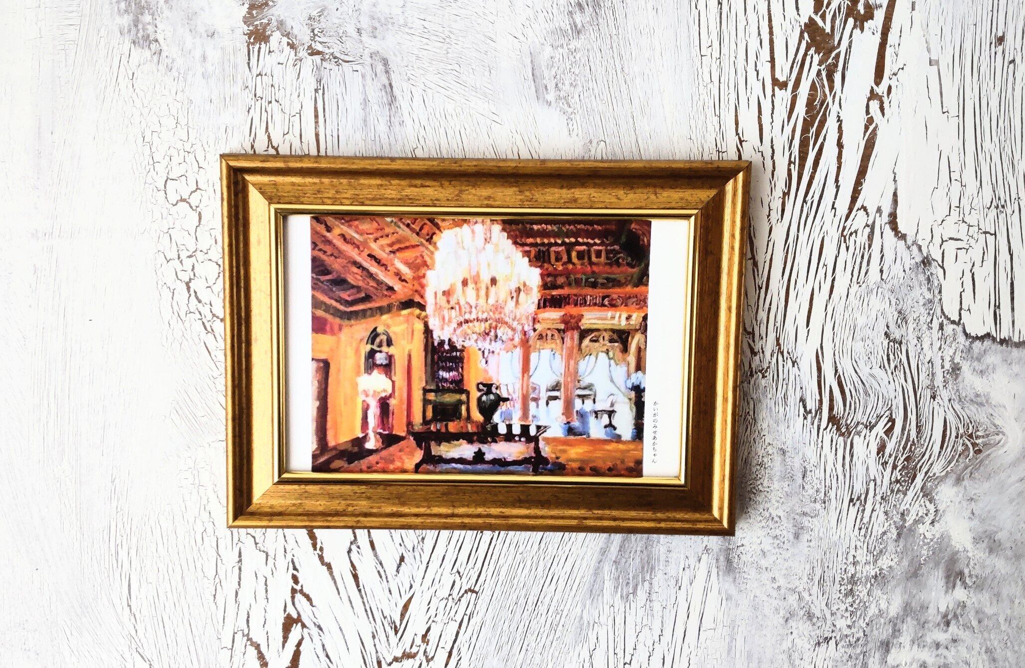 模写】入手困難 コレクター 聞きづらい 絵画 絵 額装入り 額付き 
