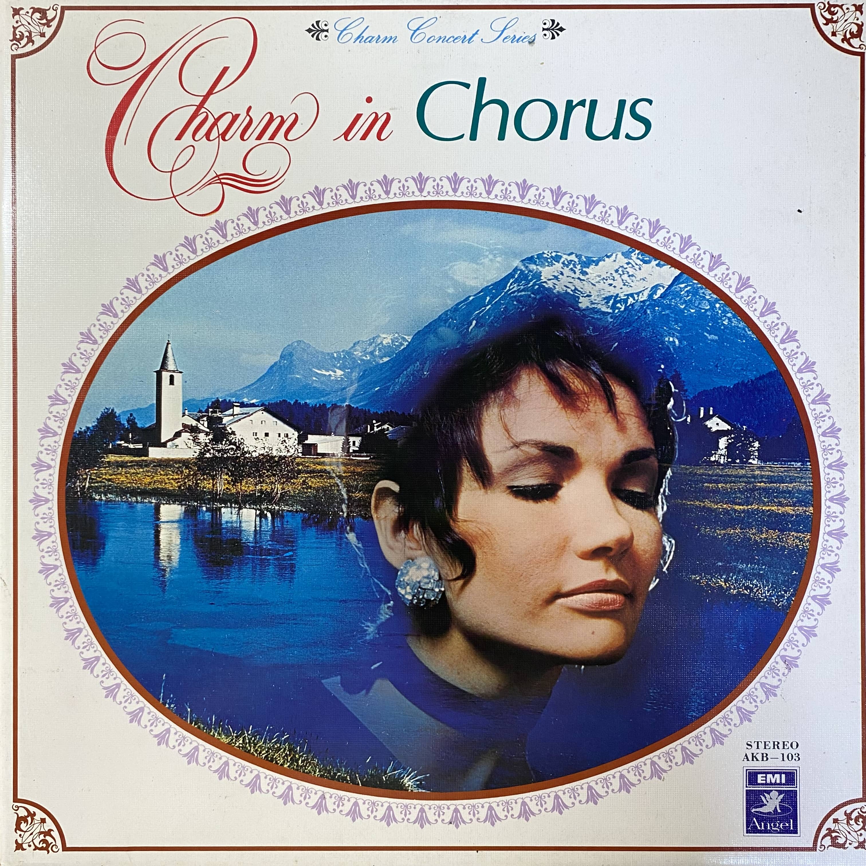 杉田かおる / 鳥の詩 | 中古レコード通販 エバープレイ