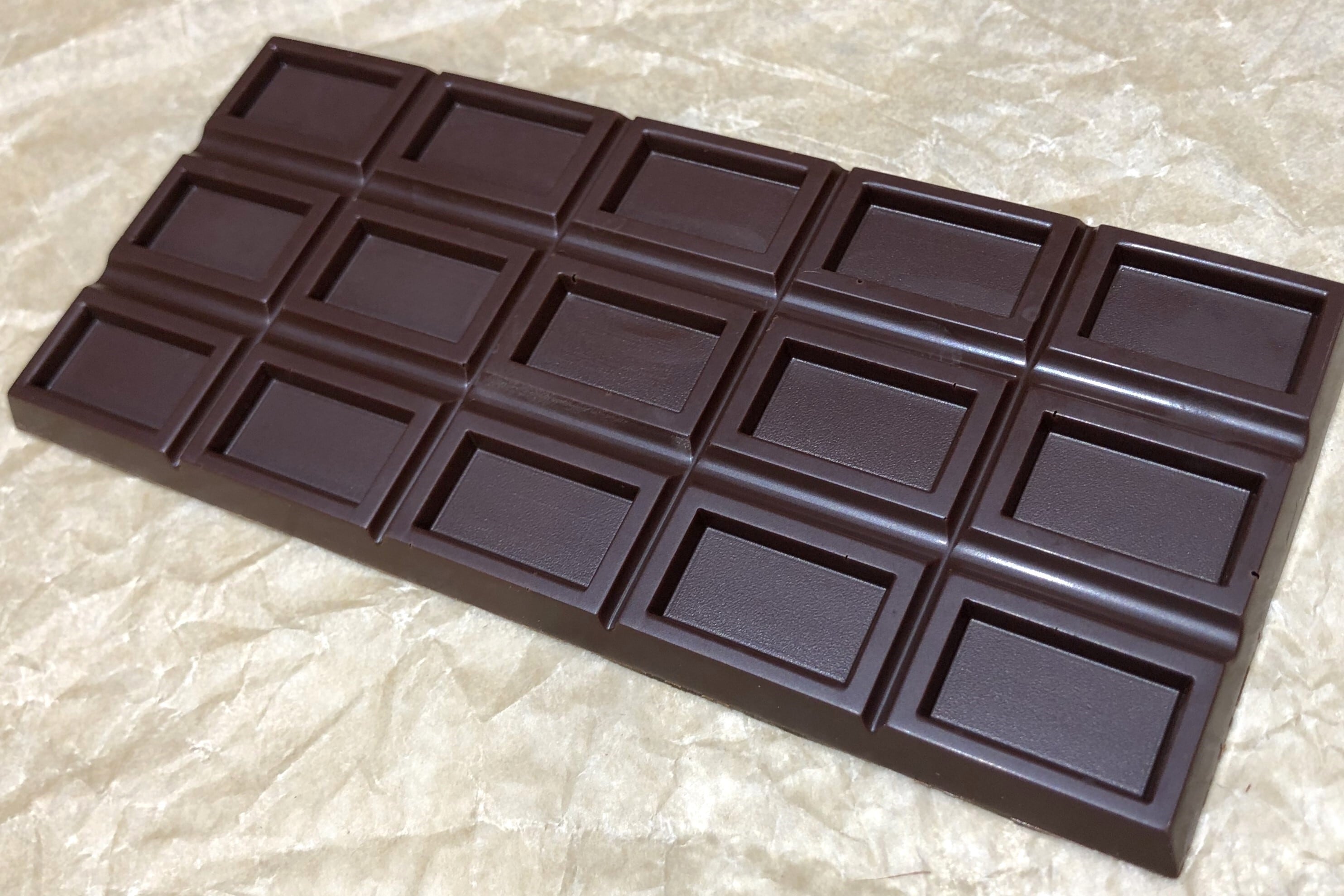 トリニダード・トバゴ70 50g | ショコラビットラボ