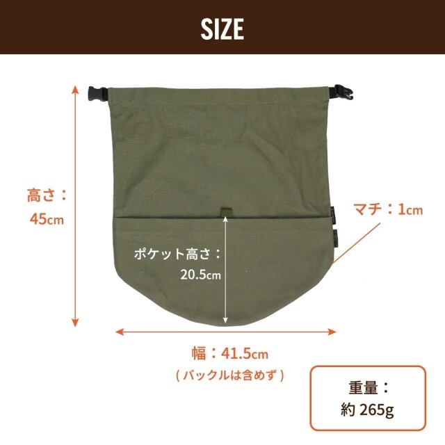 DUCKNOT マルチグリドルケース33 | OLIVE OUTDOOR EQUIPMENT