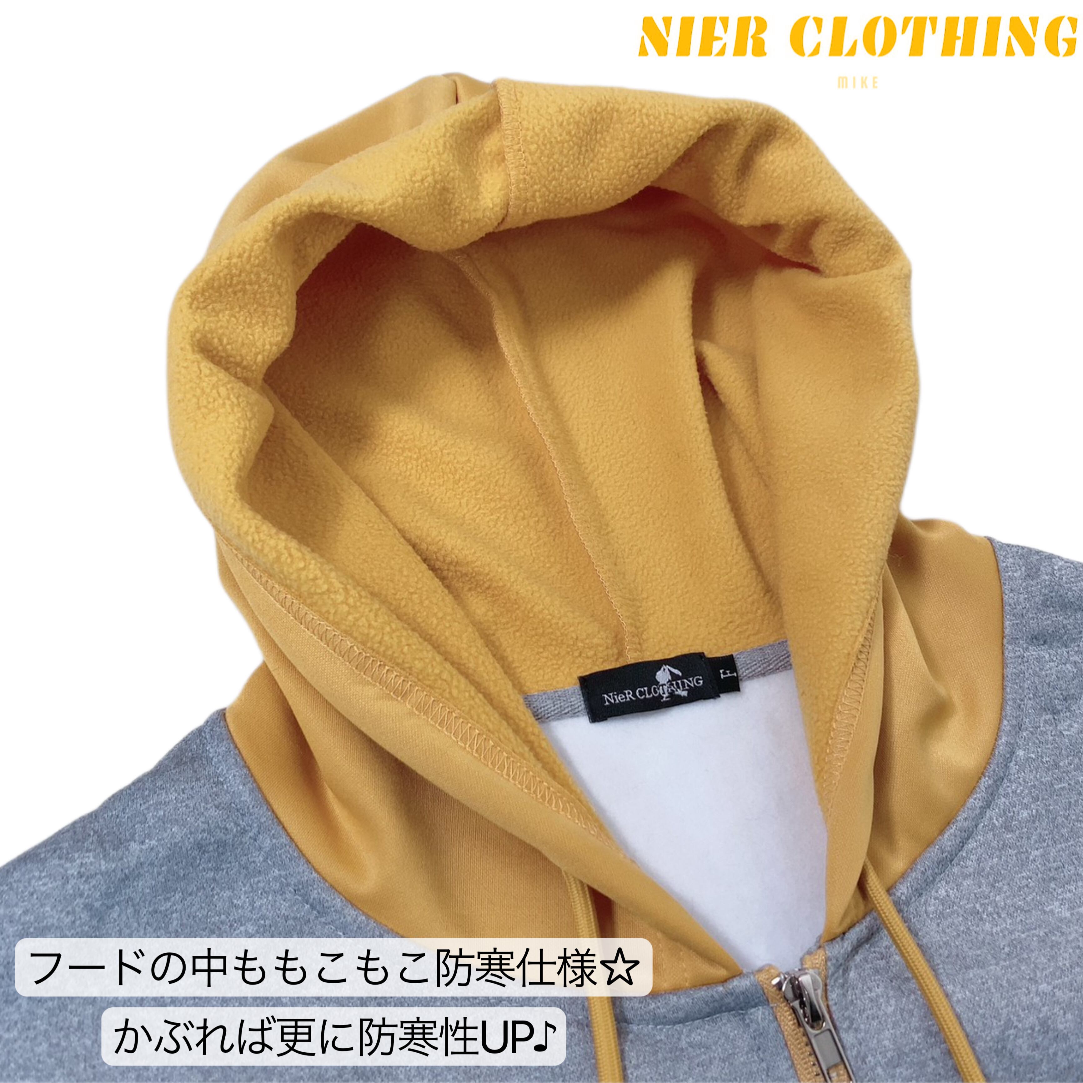 【美品】NieR two-tone ZIP PARKA オレンジ　バイカラーユニセックス