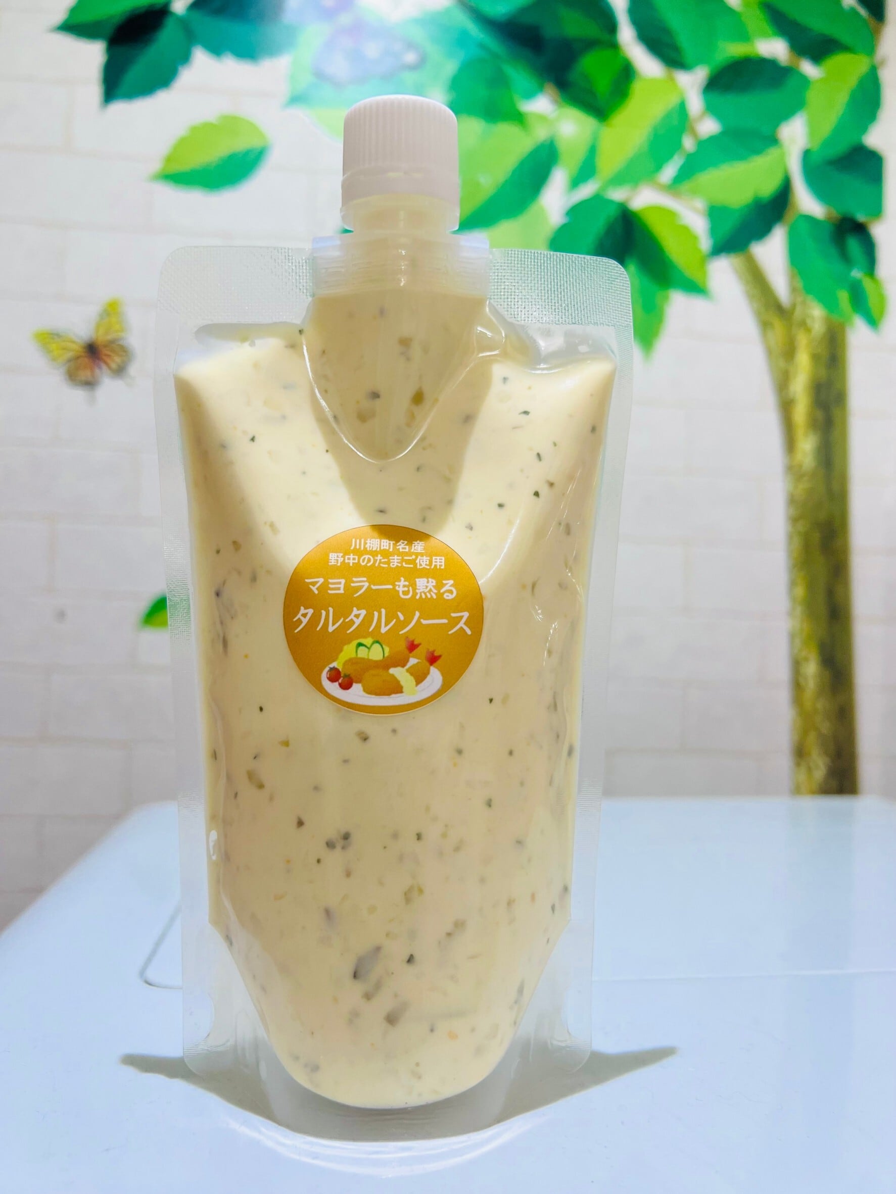 マヨラーも黙るタルタルソース（300g×3個セット） | ビタミン・スタンド