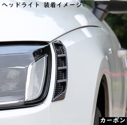 アウディ A4 S4 B5 8D USブラックインナーヘッドライト