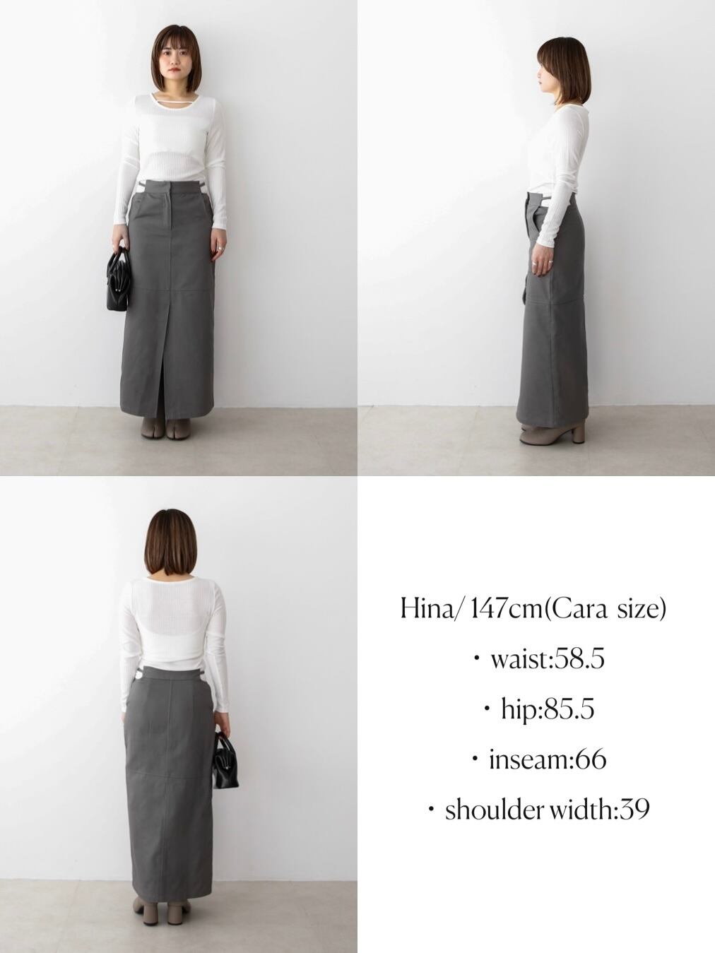 コクーンヘリンボーンブルゾン Cara by katrin tokyo コクーンヘリンボーンブルゾン Cara by katrin tokyo