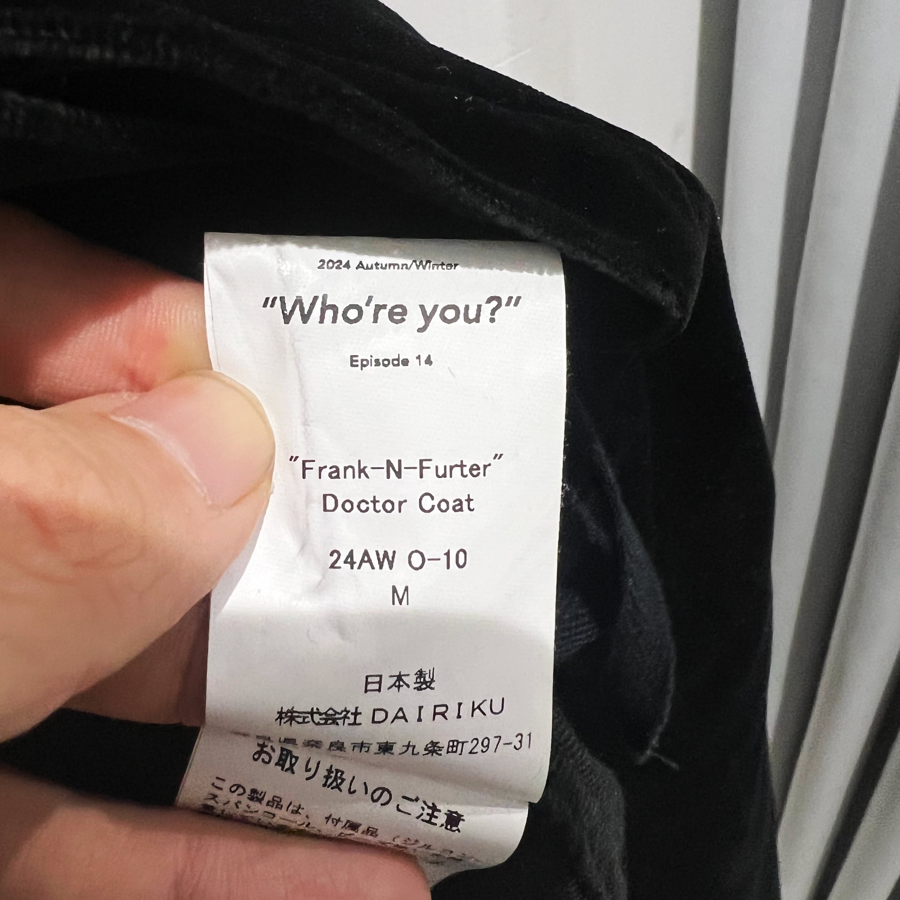 DAIRIKU ダイリク 24AW O-10 Frank-N-Furter Doctor Coat ベロア