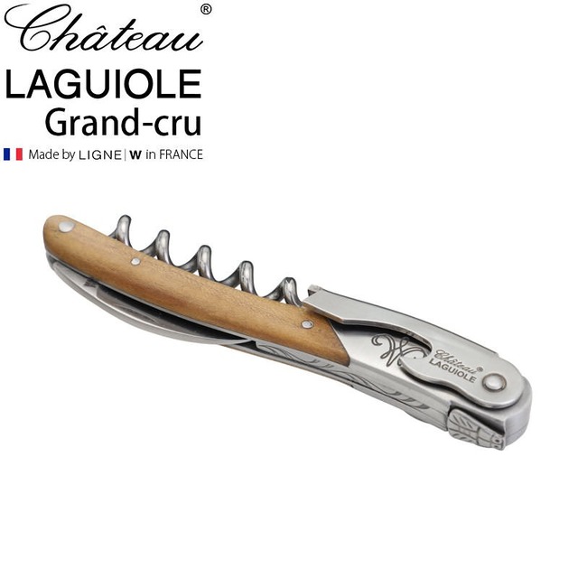 シャトーラギオール マリー・アントワネット チューリップウッド