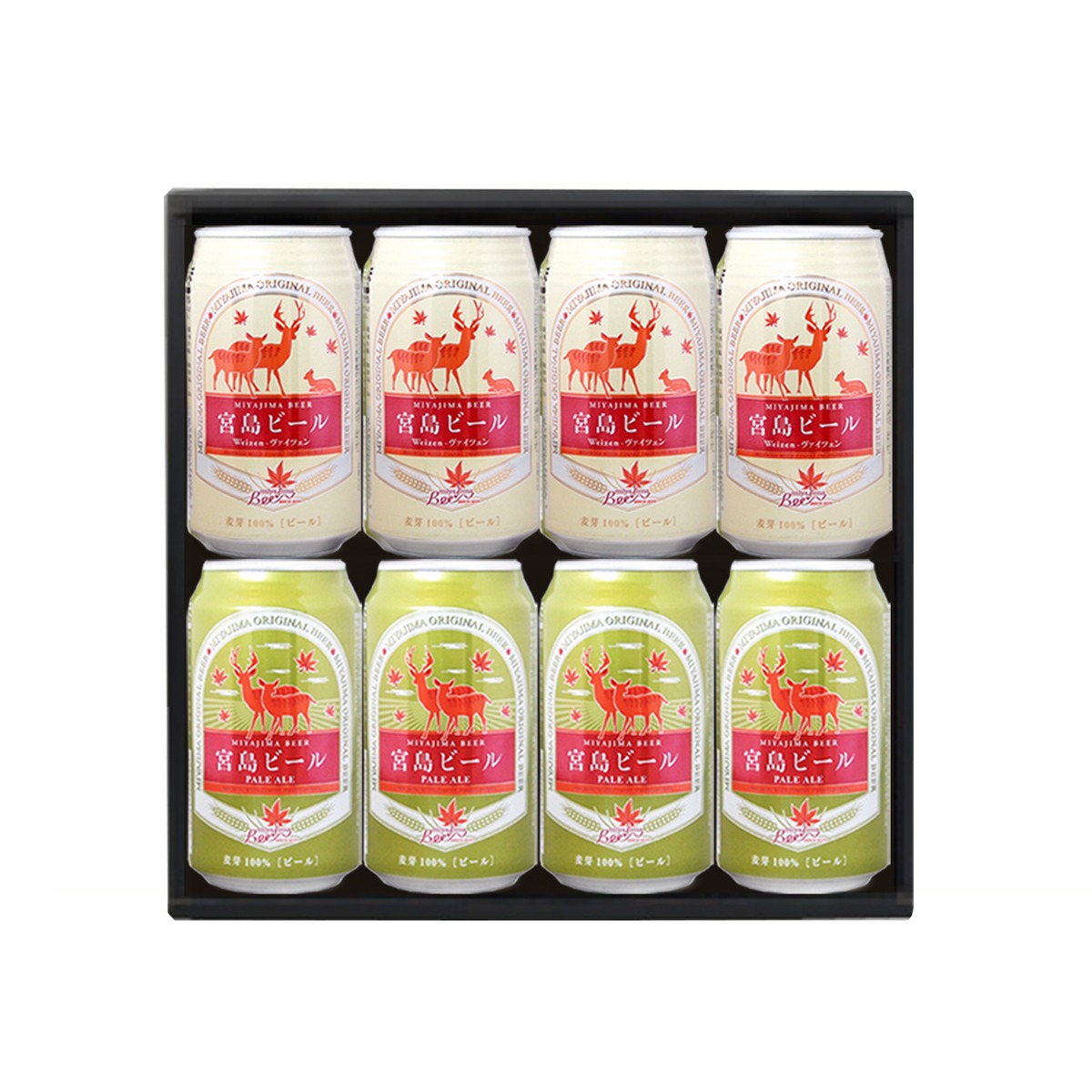 缶ビール 8本セット( PALEALE / WEIZEN ) | 宮島ビール - Miyajima Beer -
