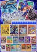 【遊戯王】運命と栄光のワンコイン