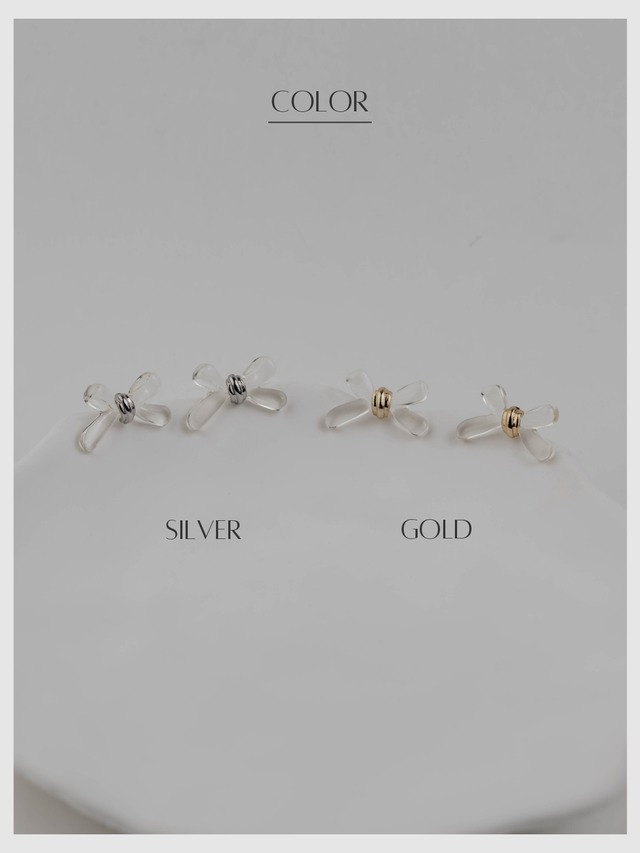 Pierce -Gold/Silver-